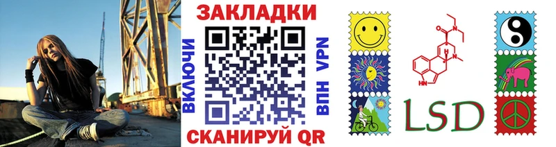 Где купить Дыгулыбгей АМФ Мефедрон КОКАИН