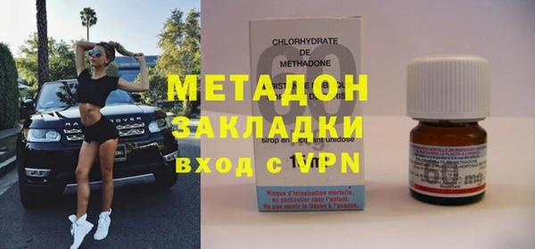 mdpv Коряжма