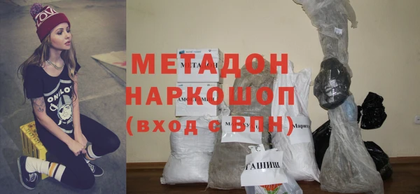 jwh Костерёво