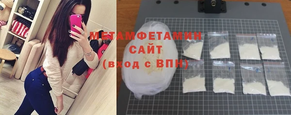 метадон Алзамай