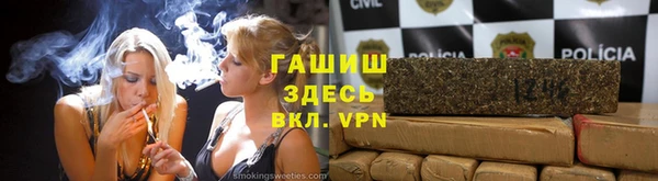 метадон Алзамай