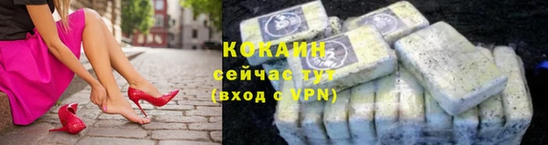 мескалин Корсаков