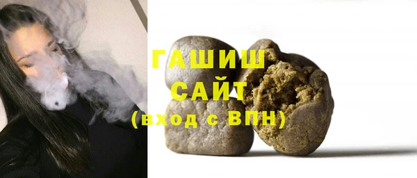 jwh Костерёво