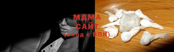 стафф Алексеевка