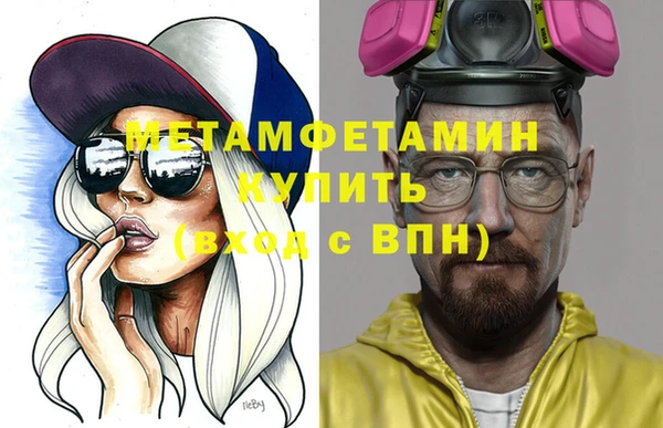 метадон Алзамай