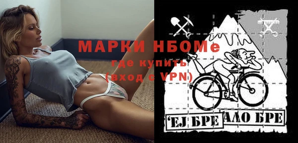 метадон Алзамай