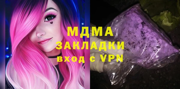jwh Костерёво