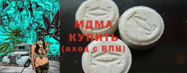 стафф Алексеевка