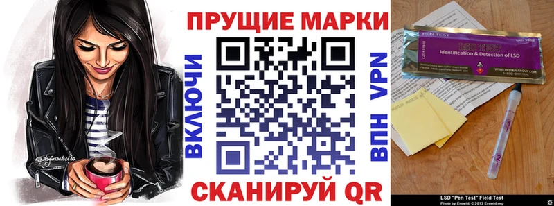 как найти наркотики  Дыгулыбгей  OMG рабочий сайт  Марки NBOMe 1,8мг 