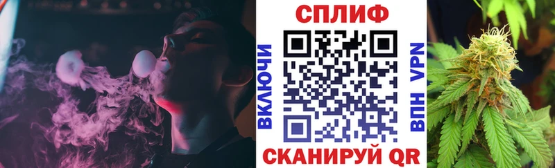 Канабис Ganja  МЕГА ONION  Дыгулыбгей  цены  